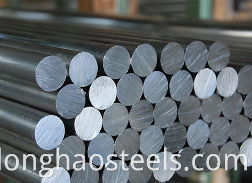 Round Stainless Steel Bar